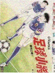 舞台之外海报